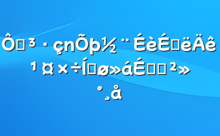 ڵϰ깤ƽϵĽ
