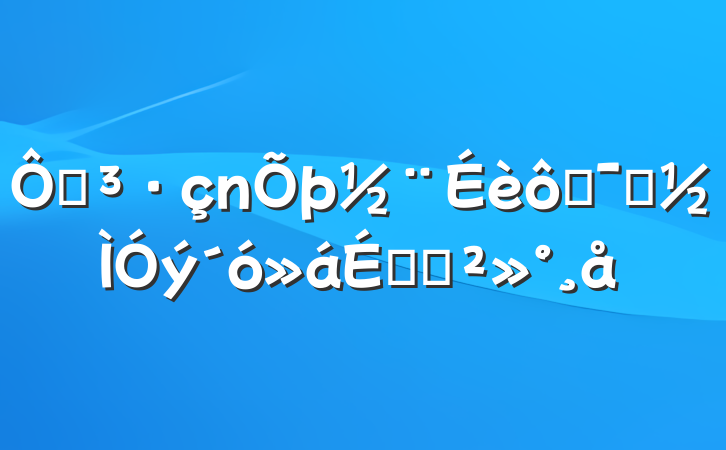 ڵ߾ʾϵĽ