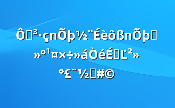 ڵ̸ϵĽֵ