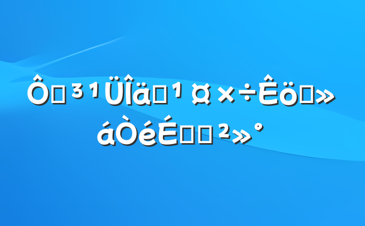 ڵװְϵĽ
