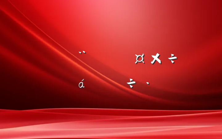 ڵ˲ŹְĽ