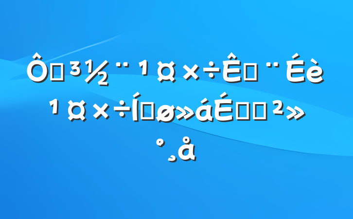 ڵҽ蹤ƽϵĽ