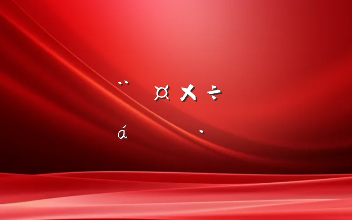 ڵרƽϵĻ㱨Ը