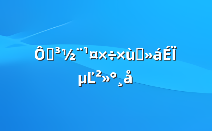 ڵ̸ϵĽ