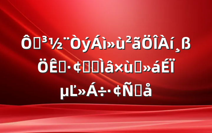 ڵչר̸ϵĽԸ