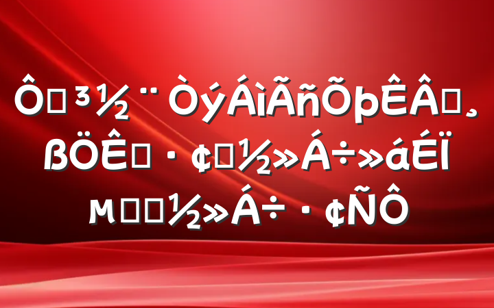 ڵҵչϵĻ㱨