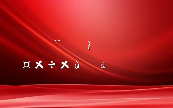 ڵ˹̸ϵķԸ