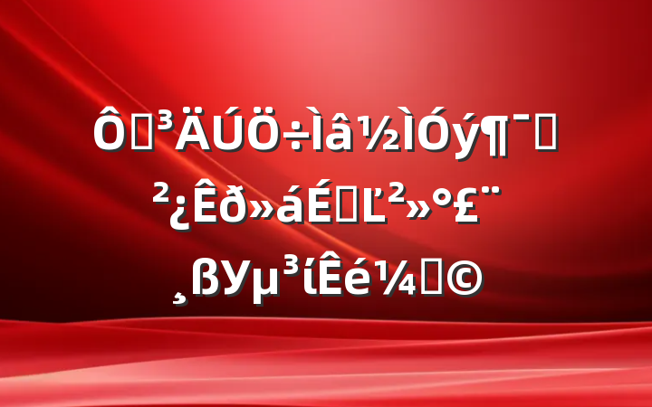 ڵԱϵĽУίǣ