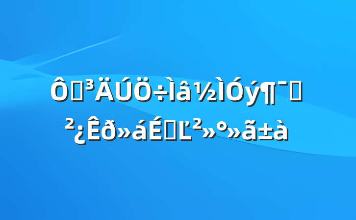 ڵԱϵĽ