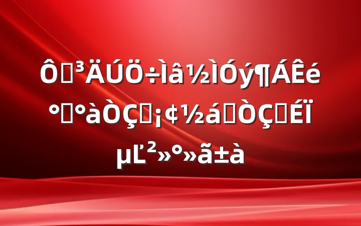 ڵ࿪ʽҵʽϵĽ