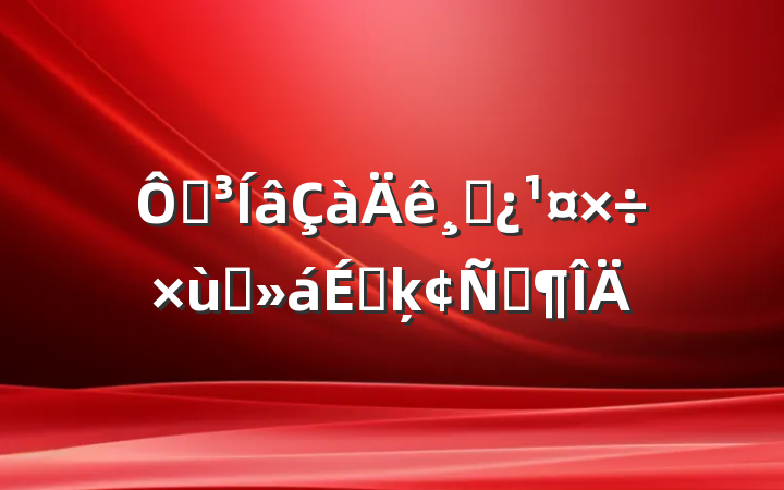 ڵɲ̸ϵķԷ