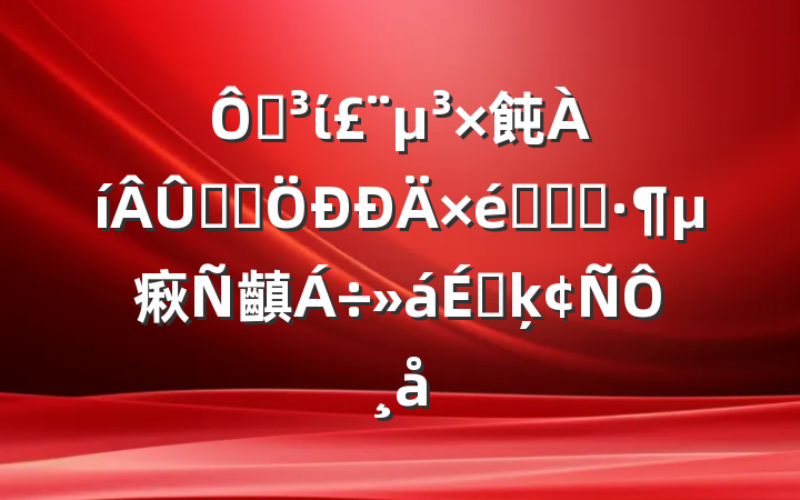 ڵί飩ѧϰѧϰʾ㾭齻ϵķԸ