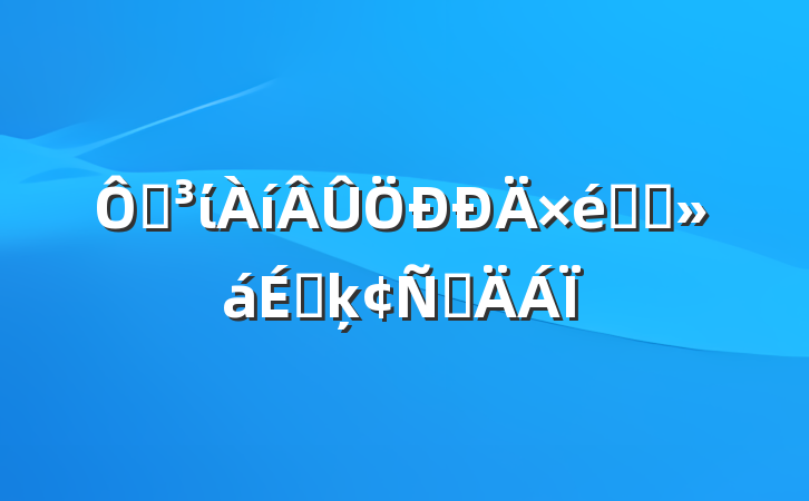 ڵίѧϰϵķԲ