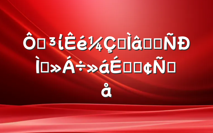 ڵίרѧϰֽϵķԸ