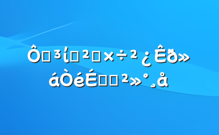 ڵίѲ칤ϵĽ
