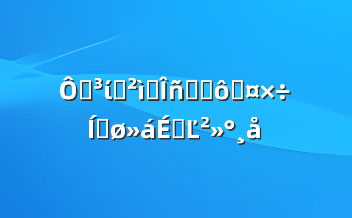 ڵίѲҵѧϰ߹ƽϵĽ