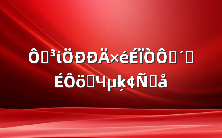 ڵίѧٸʵЧķԸ