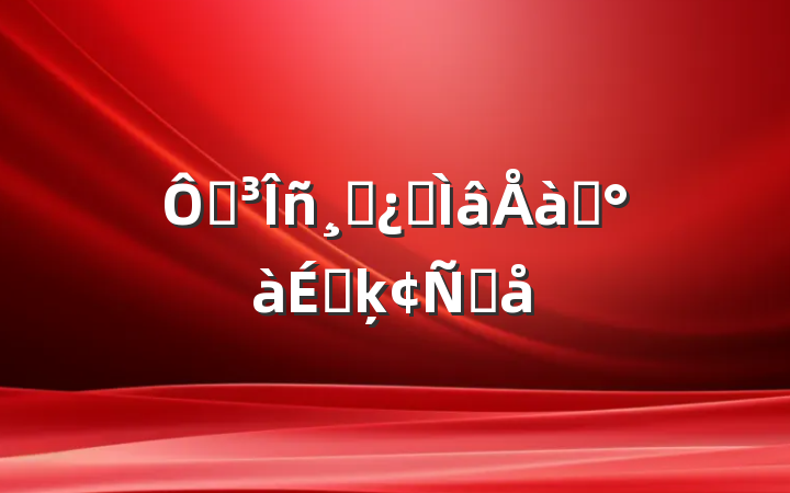 ڵɲרѵϵķԸ