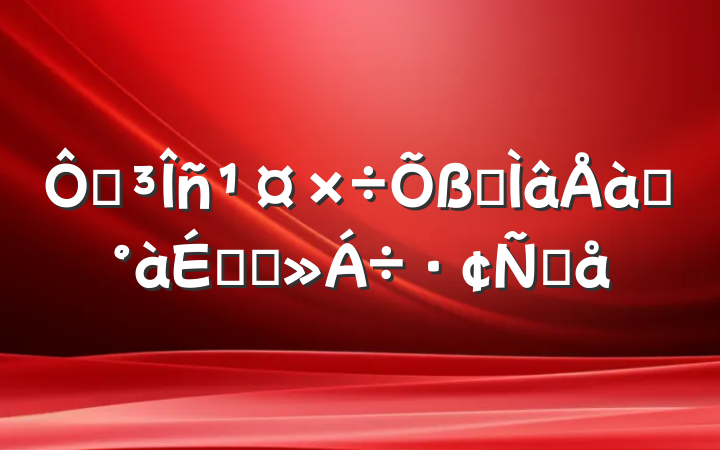 ڵרѵϵĽԸ