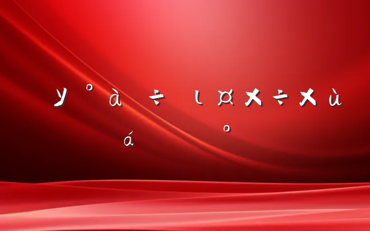 ڵУι̸ϵĽ