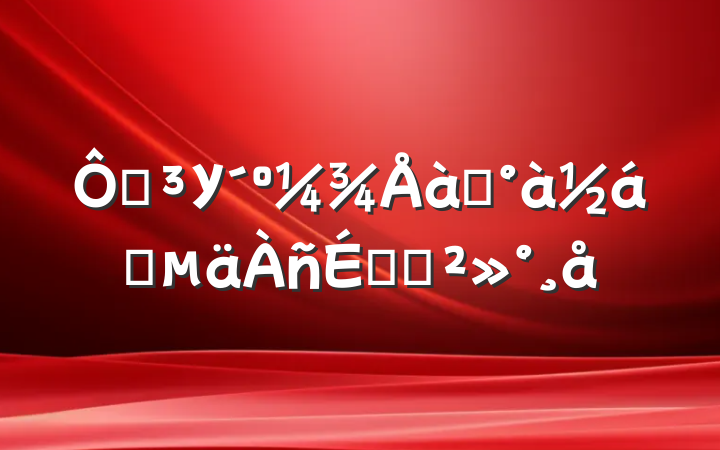 ڵУѵҵϵĽ