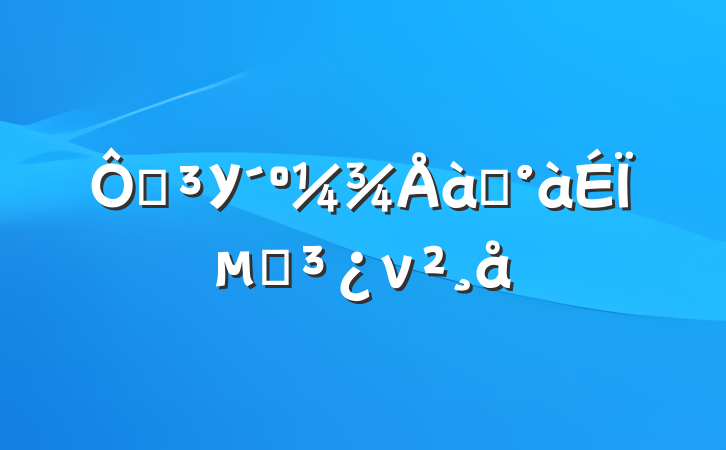 ڵУѵϵĵν