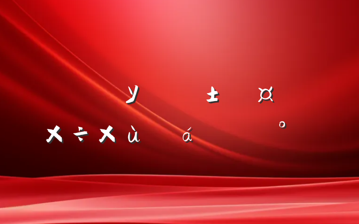 ڵУ༭̸ϵĽ