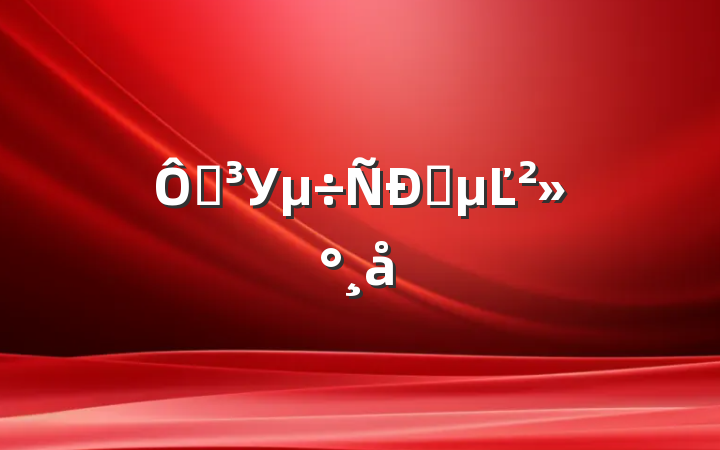 ڵУʱĽ