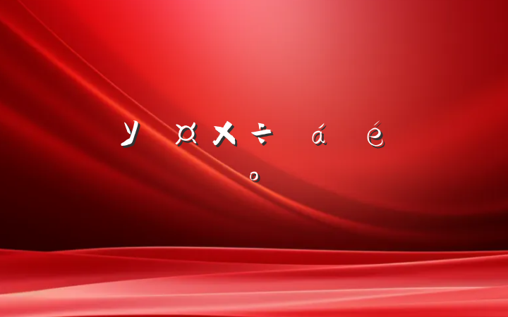 ڵУϵĽ