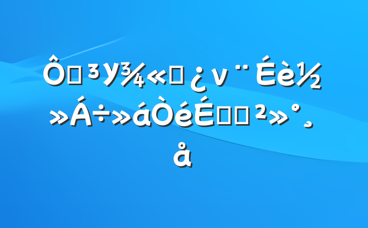 ڵУƷν轻ϵĽ