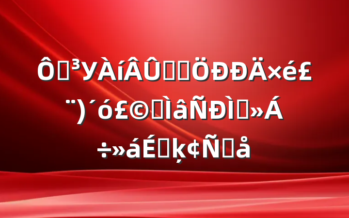 ڵУѧϰ飨רֽϵķԸ