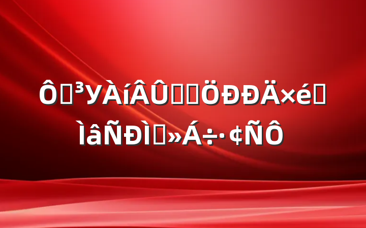 ڵУѧϰרֽ