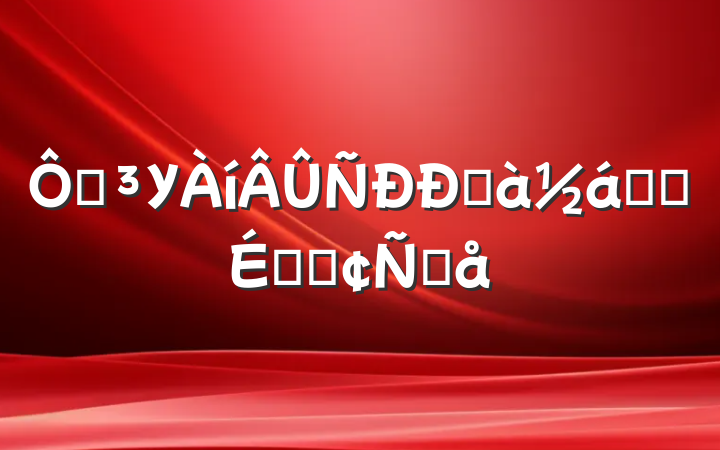 ڵУްҵʽϵķԸ