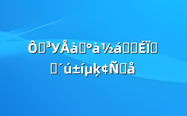 ڵУѵҵʽѧԱķԸ
