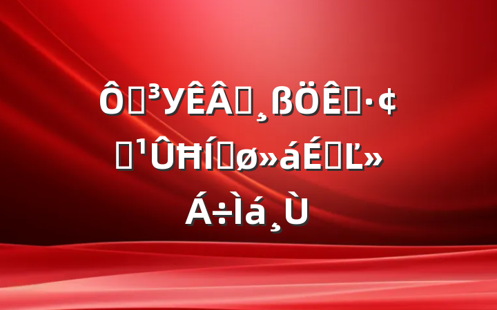 ڵУҵչĦƽϵĽ