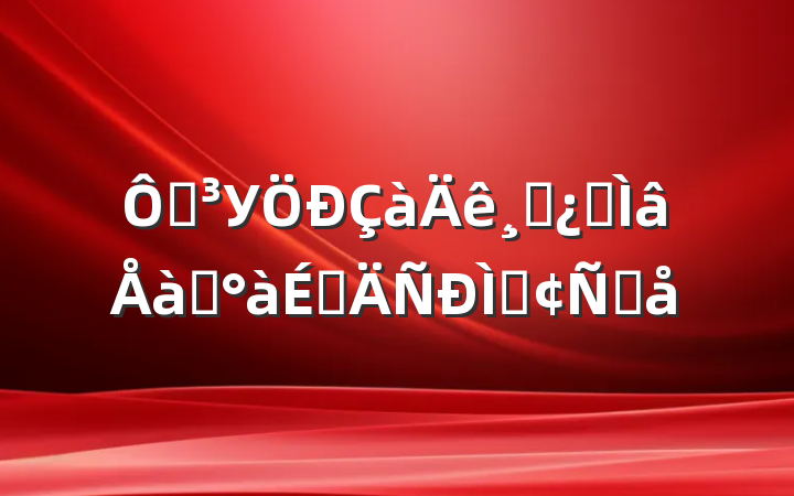 ڵУɲרѵϵַԸ