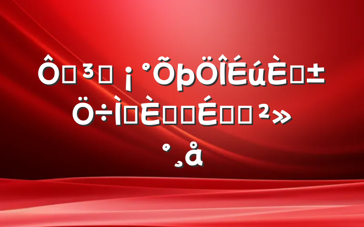 ڵԱա⵳ջϵĽ