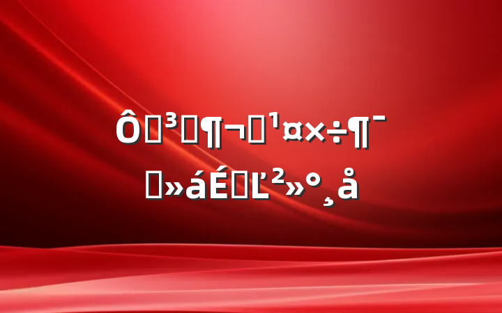 ڵԱѵԱϵĽ