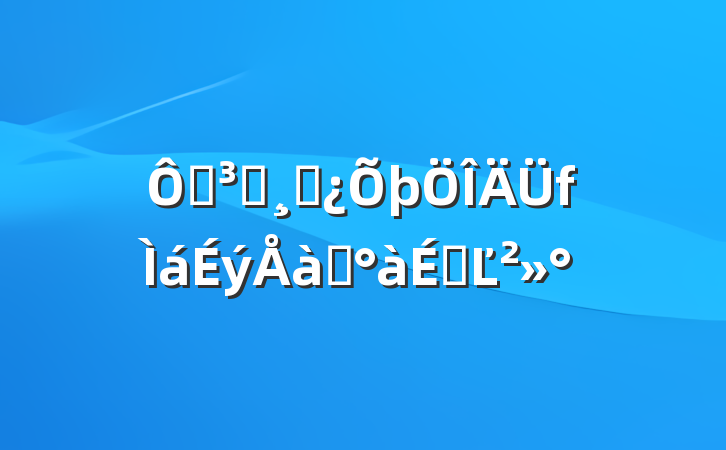 ڵԱɲѵϵĽ