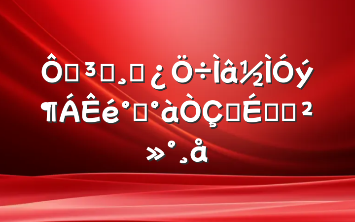 ڵԱɲ࿪ʽϵĽ
