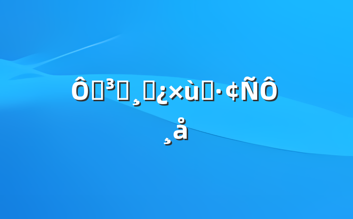 ڵԱɲ̸Ը
