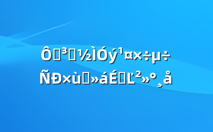 ڵԱ̸ϵĽ