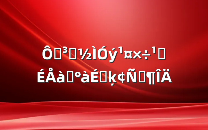 ڵԱǸѵϵķԷ