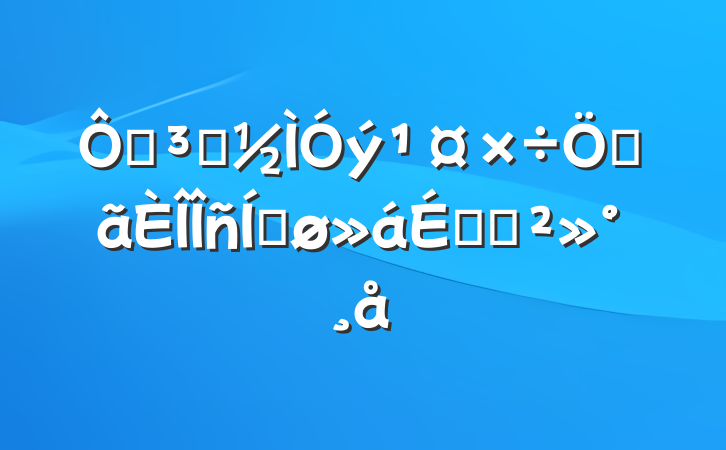 ڵԱصƽϵĽ