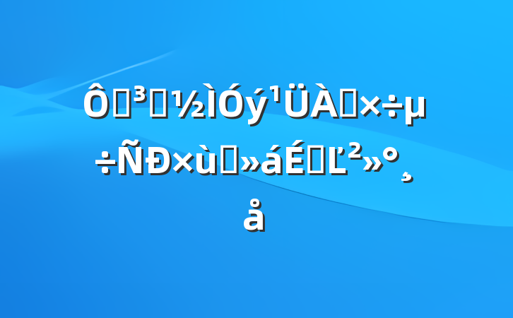 ڵԱ̸ϵĽ