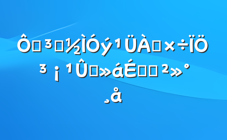 ڵԱֳĦϵĽ
