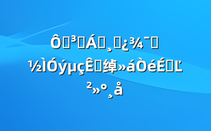 ڵԱ쵼ɲʾӵ绰ϵĽ