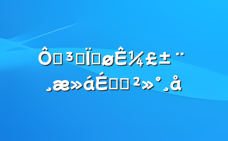 ڵԱȽ¼ϵĽ