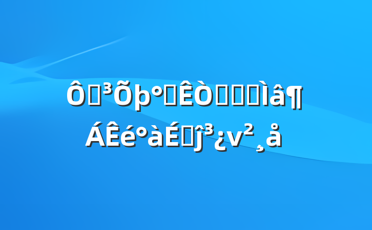 ڵ칫ϵͳרϵĵν