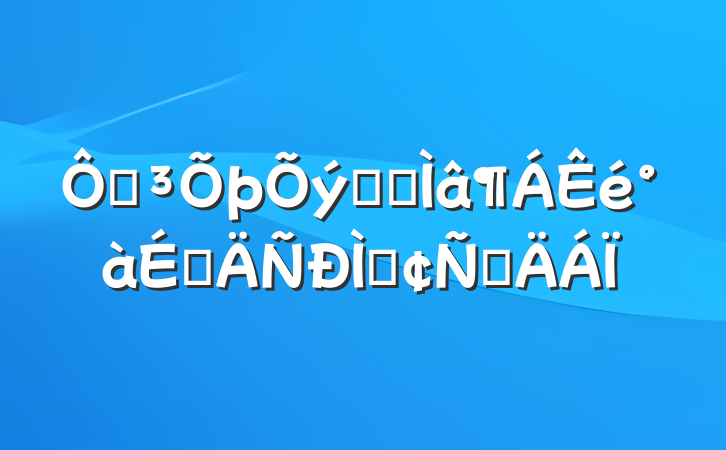 ڵְרϵַԲ